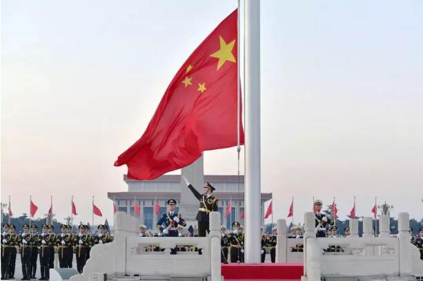 大象视频APP下载免费陶瓷与您一同欢度国庆！