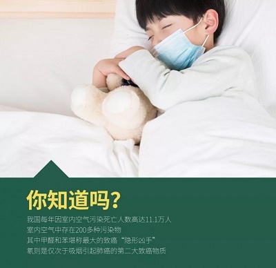 负离子瓷砖是真的假的，怎么辨别？