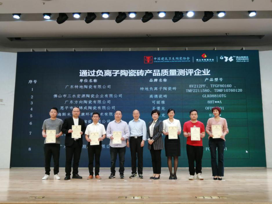 以喜讯开启陶博盛宴，大象视频APP下载免费邀您共赢新赛道！